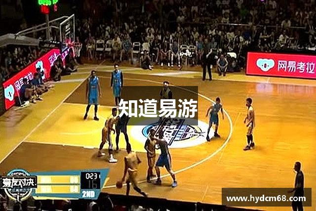 知道米兰(中国)体育